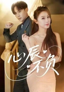 剑与远征