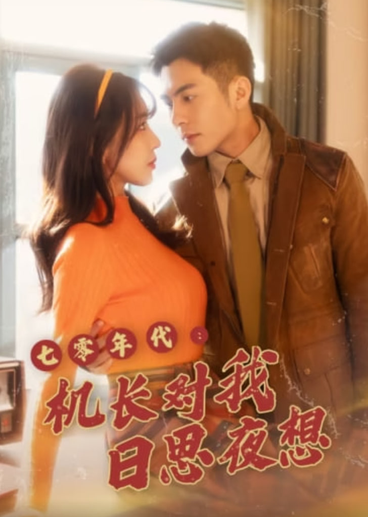 迷雾之都